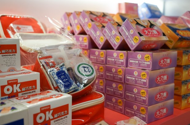 Sophisca Changi Airport