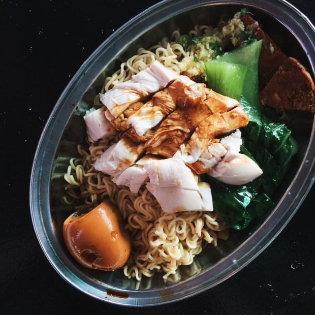 Lo Ding Set Uncle Chicken Rice Bedok Marketplace