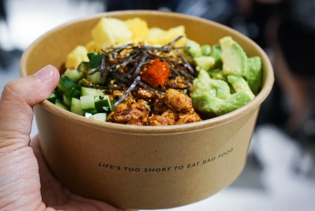 A Poke Theory Poke Bowl