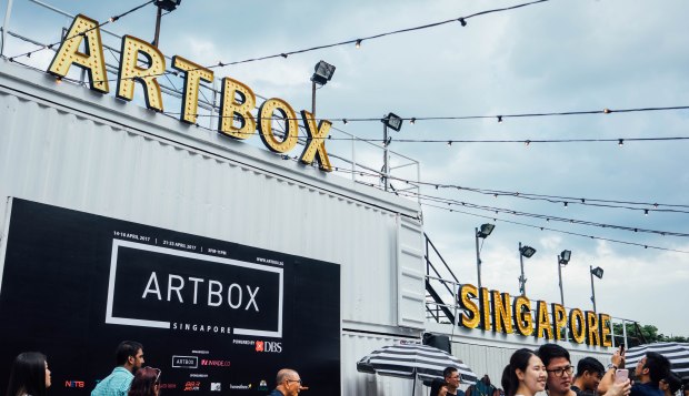 artbox_stage