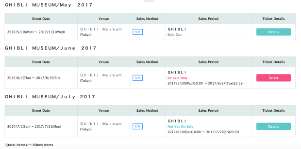 ghibli-museum-ticket-website-1