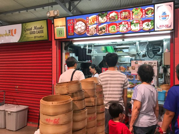 Shanghai La Mian Xiao Long Bao