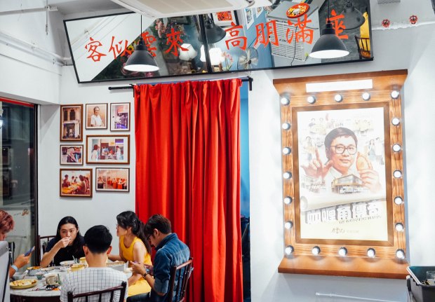 old-chang-kee-flagship-3