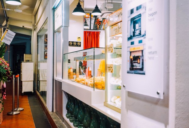 old-chang-kee-flasgship-7