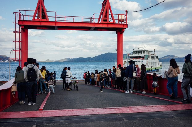 okunoshima-island-ferry