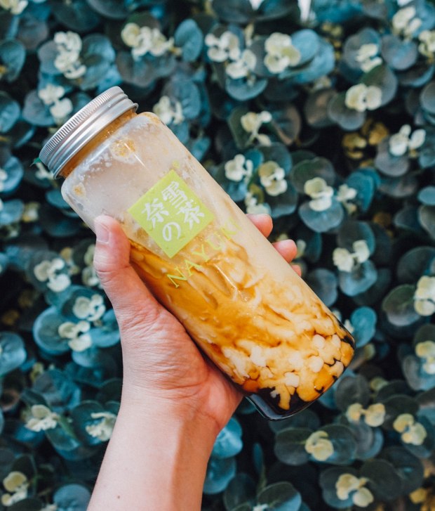 nayuki-funan-golden-mountain-black-pearl