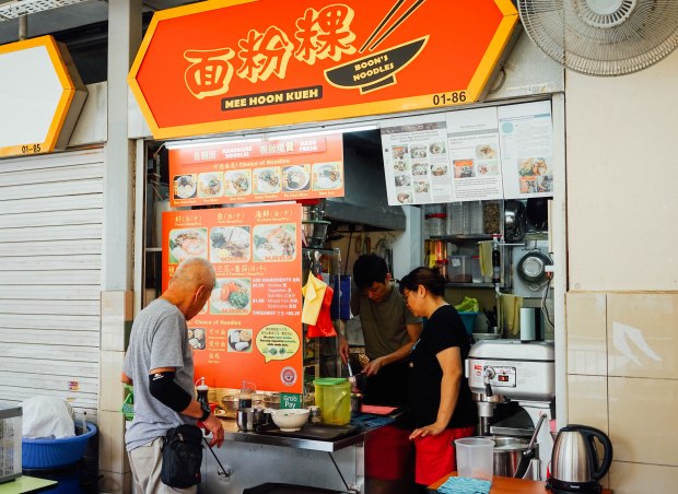 boons-noodles-golden-mile-food-centre-stall