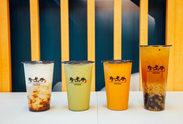 truedan-jenjudan-orchard-gateway-2