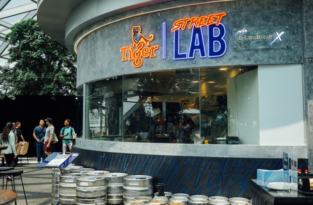 tiger-street-lab