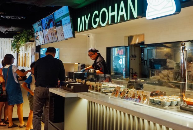 &joy-dining-hall-my-gohan