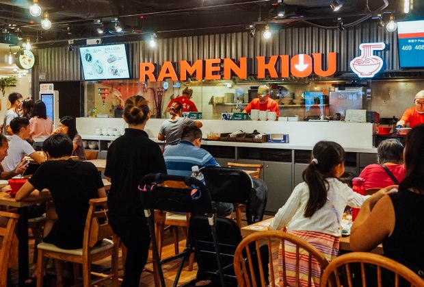 &joy-dining-hall-ramen-kiou