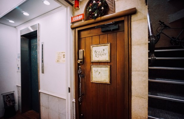 angel-library-front-door-2