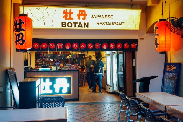botan-japanese-restaurant-2