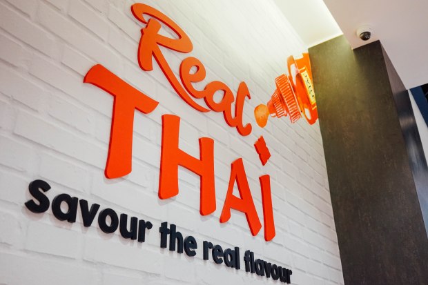 real-thai-changi-city-point-3