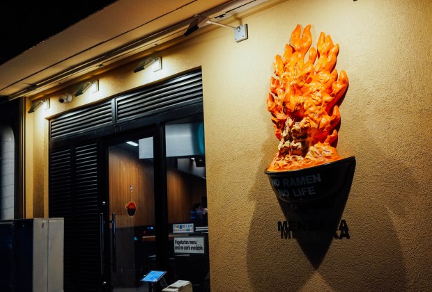menbaka-fire-ramen-kyoto