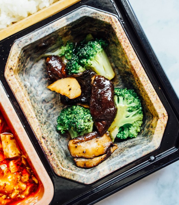 Shisen-Hanten-Sautéed seasonal vegetable with duo mushrooms and truffle