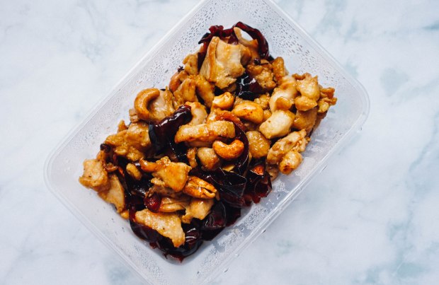 Shisen-Hanten-Wok-fried Chicken with Cashew Nut and Red Pepper