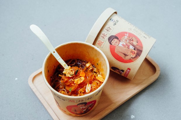 hai-chi-jia-suan-le-fen-5