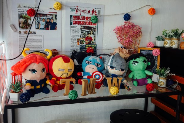 the-milky-way-interior