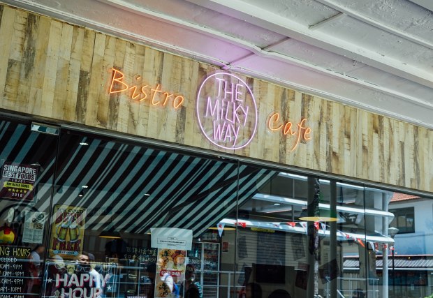 the-milky-way-signboard