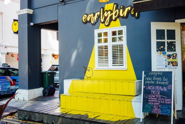 earlybird-cafe-exterior