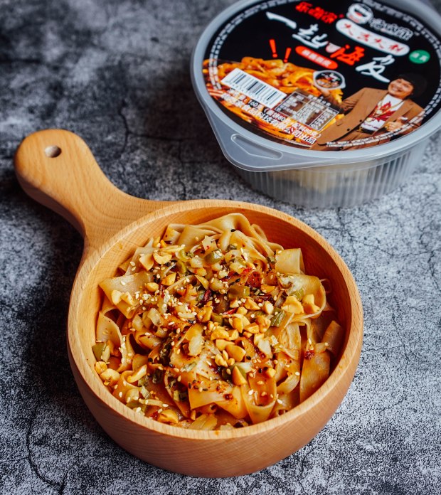 hai-chi-jia-ma-jiang-mian-pi-6