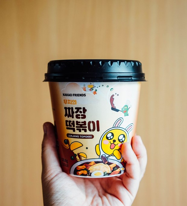 7-eleven-kakao-cup-jjajang-tteokbokki-2
