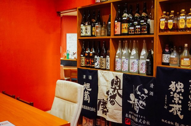 dosukoi-x-konpachi-table