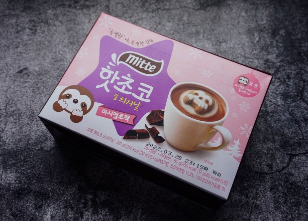 Mitte Hot Chocolate Drink with Marshmallow Sloth 1