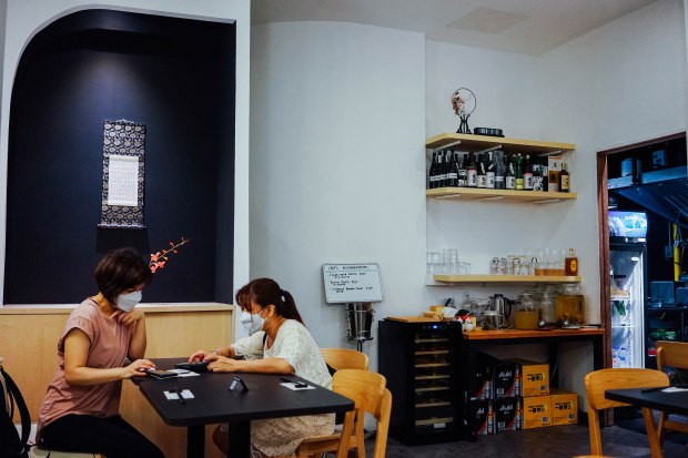 soba-kappa-reiwa-chinatown-2