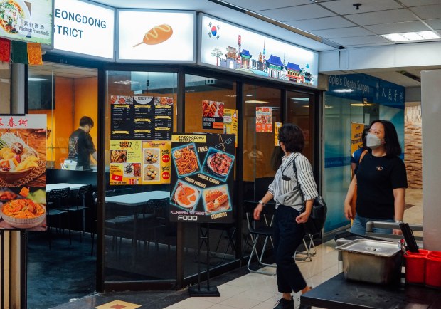 myeongdong-district-singapore