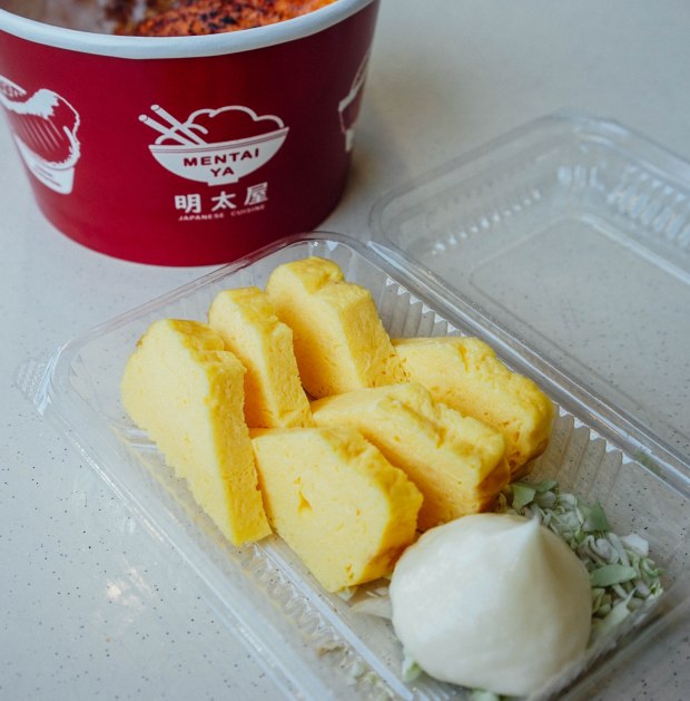 mentai-ya-tampines-tamago-yaki