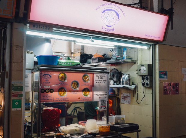 kais-handmade-mee-hoon-kueh-2