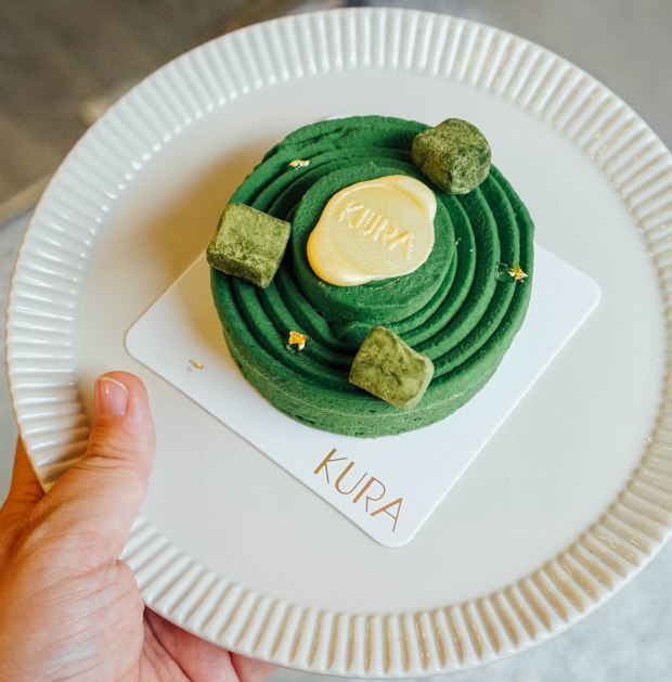 kura-seasonal-genmaicha-tart