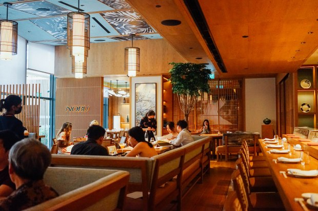 nobu-singapore