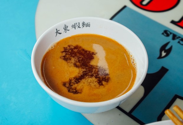 da-dong-prawn-noodles-soup