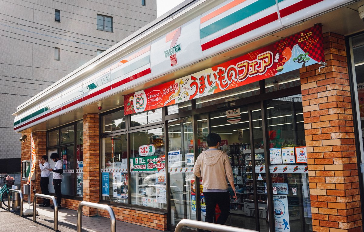 7-eleven
