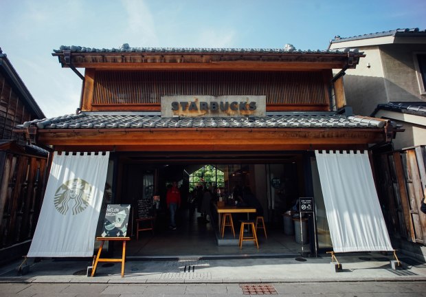 kawagoe-starbucks