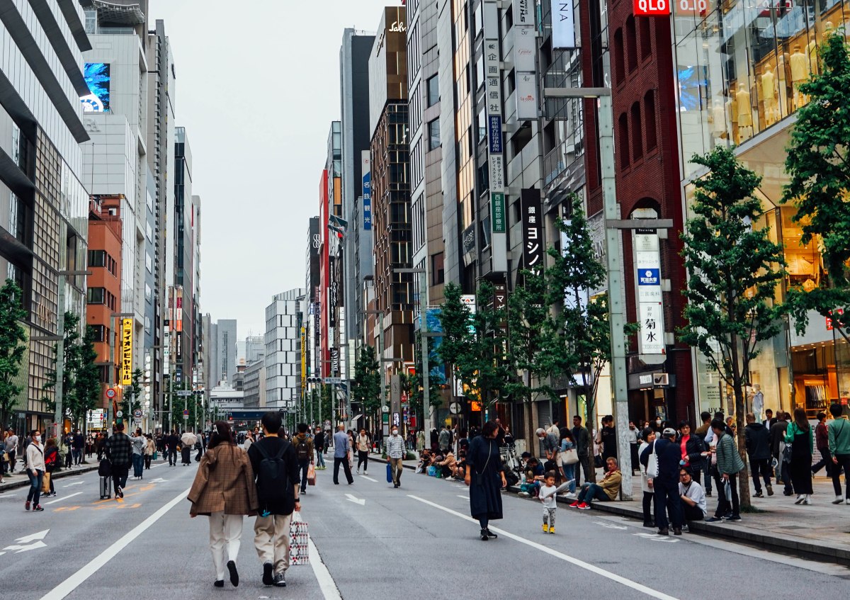 ginza