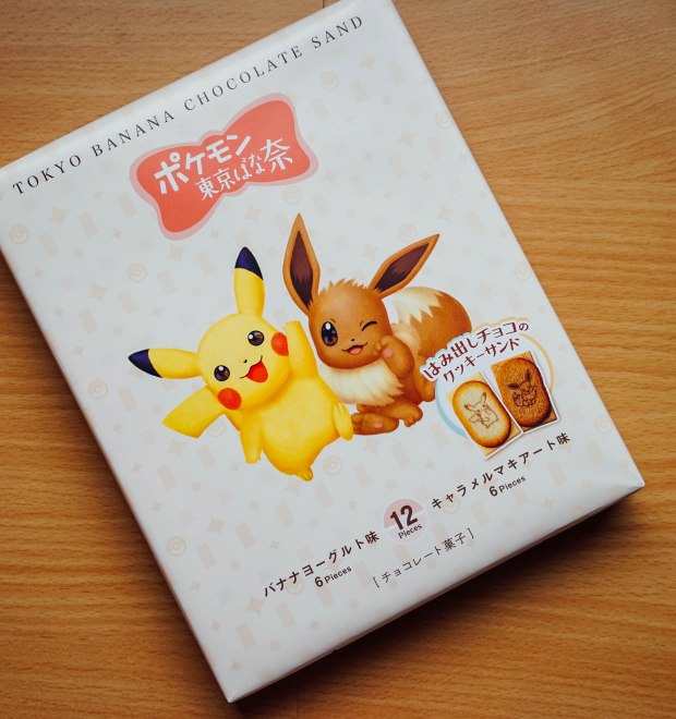 tokyo-banana-pikachu-and-evee-chocolate-sand