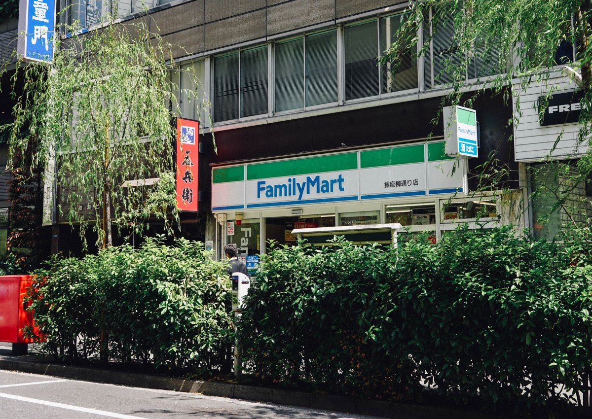 family-mart