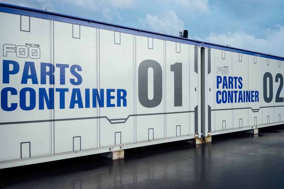 gundam-factory-yokohama-parts-container