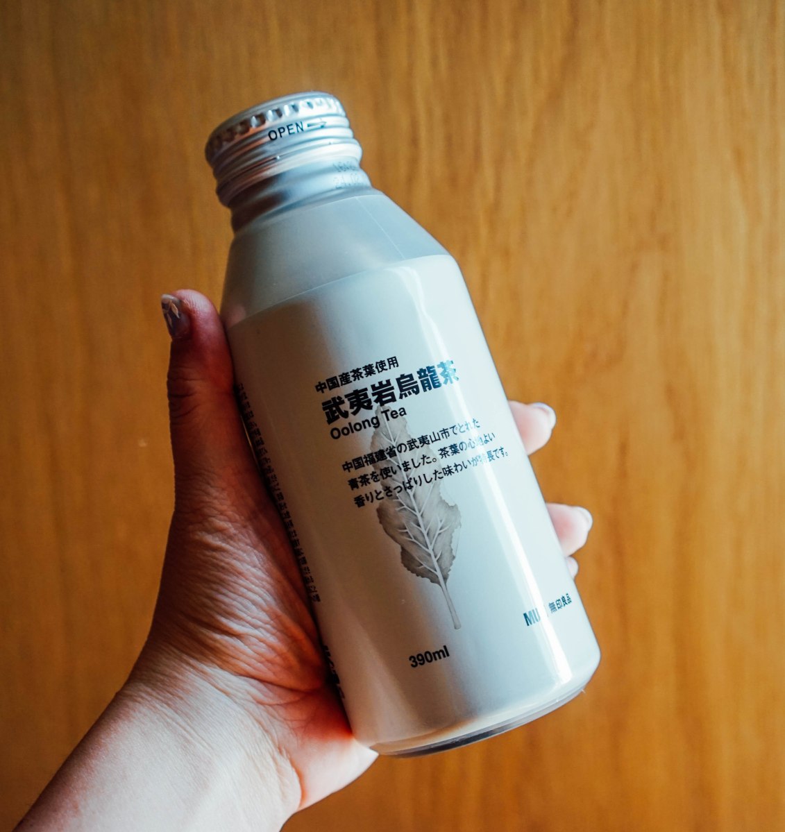 muji-hotel-ginza-drinks