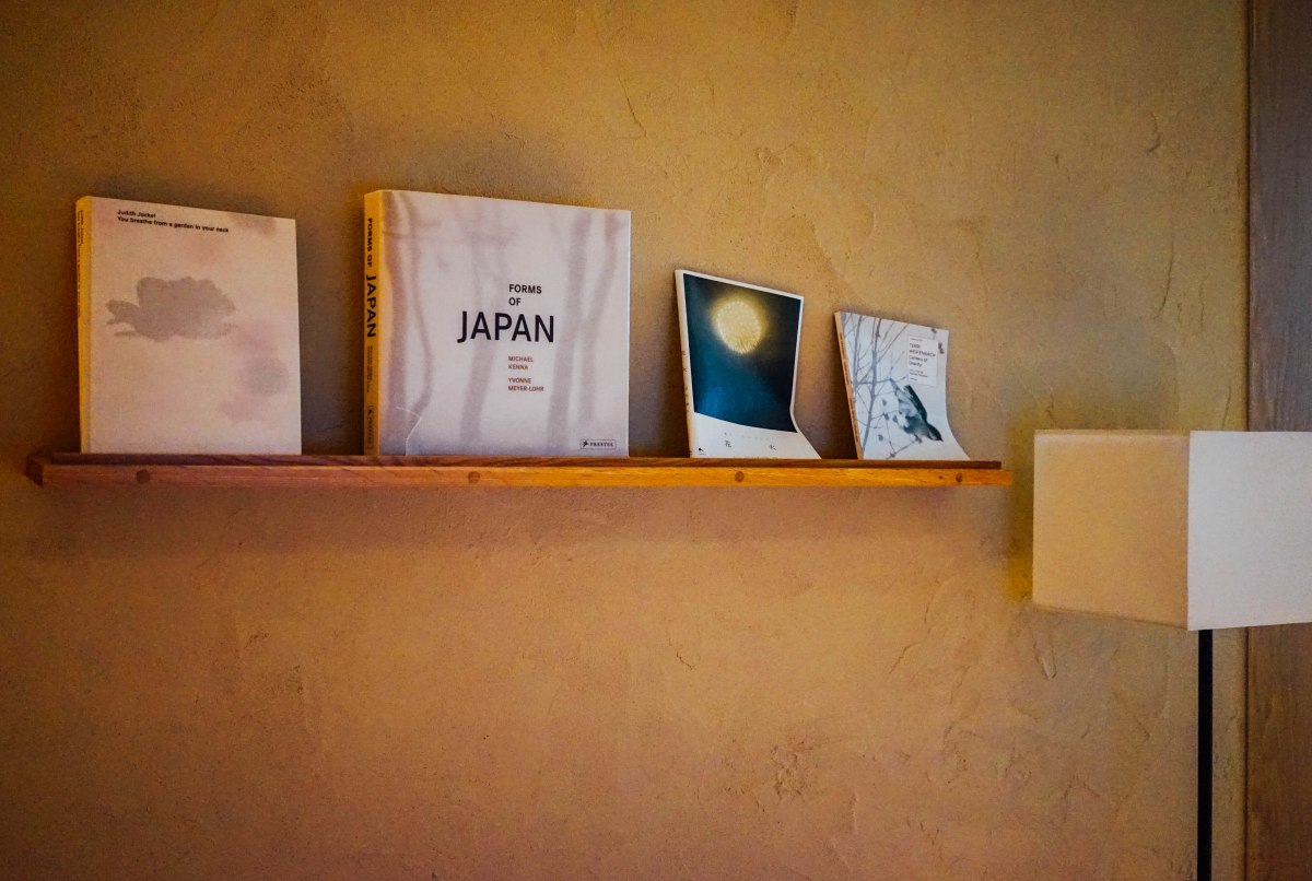 muji-hotel-ginza-room-c-2