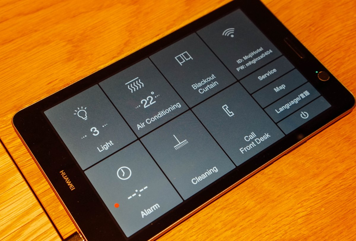 muji-hotel-ginza-room-c-control-pad