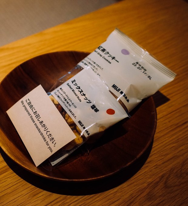muji-hotel-ginza-snacks