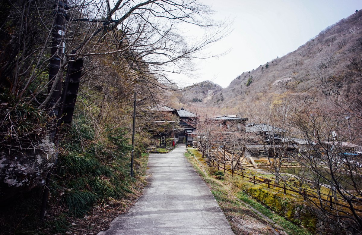 nasu-kita-onsen