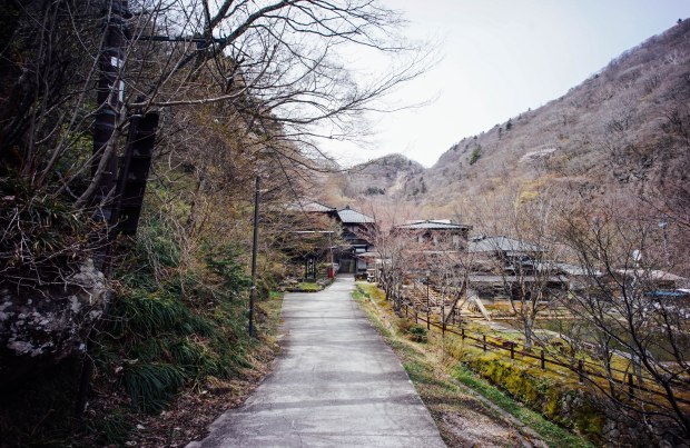 nasu-kita-onsen