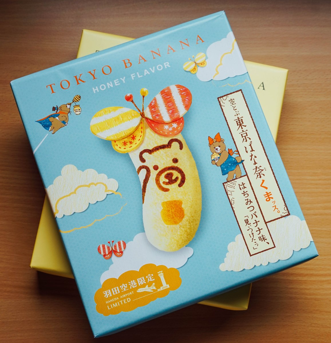 tokyo-banana-honey-flavour-haneda-airport-exclusive
