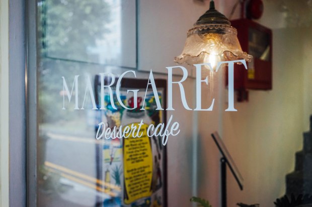 cafe-margaret